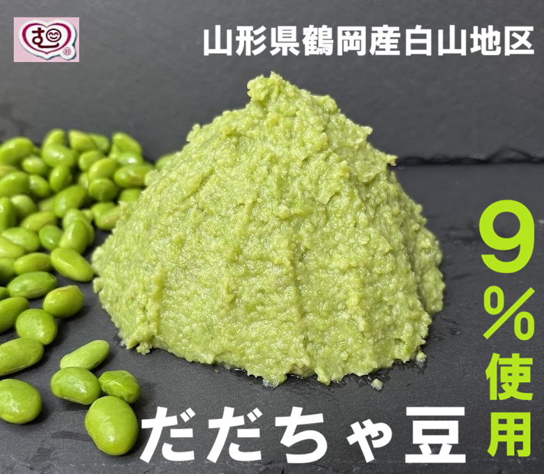お問い合わせ・ご相談