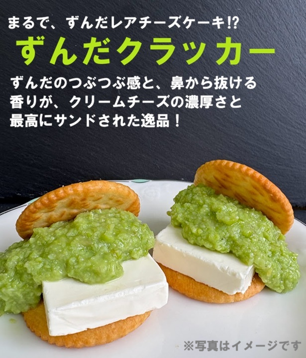 今すぐ問い合わせ！