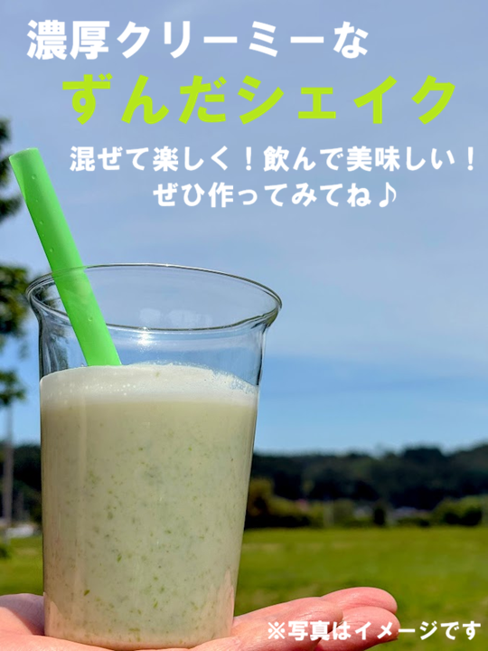 今すぐ問い合わせ！