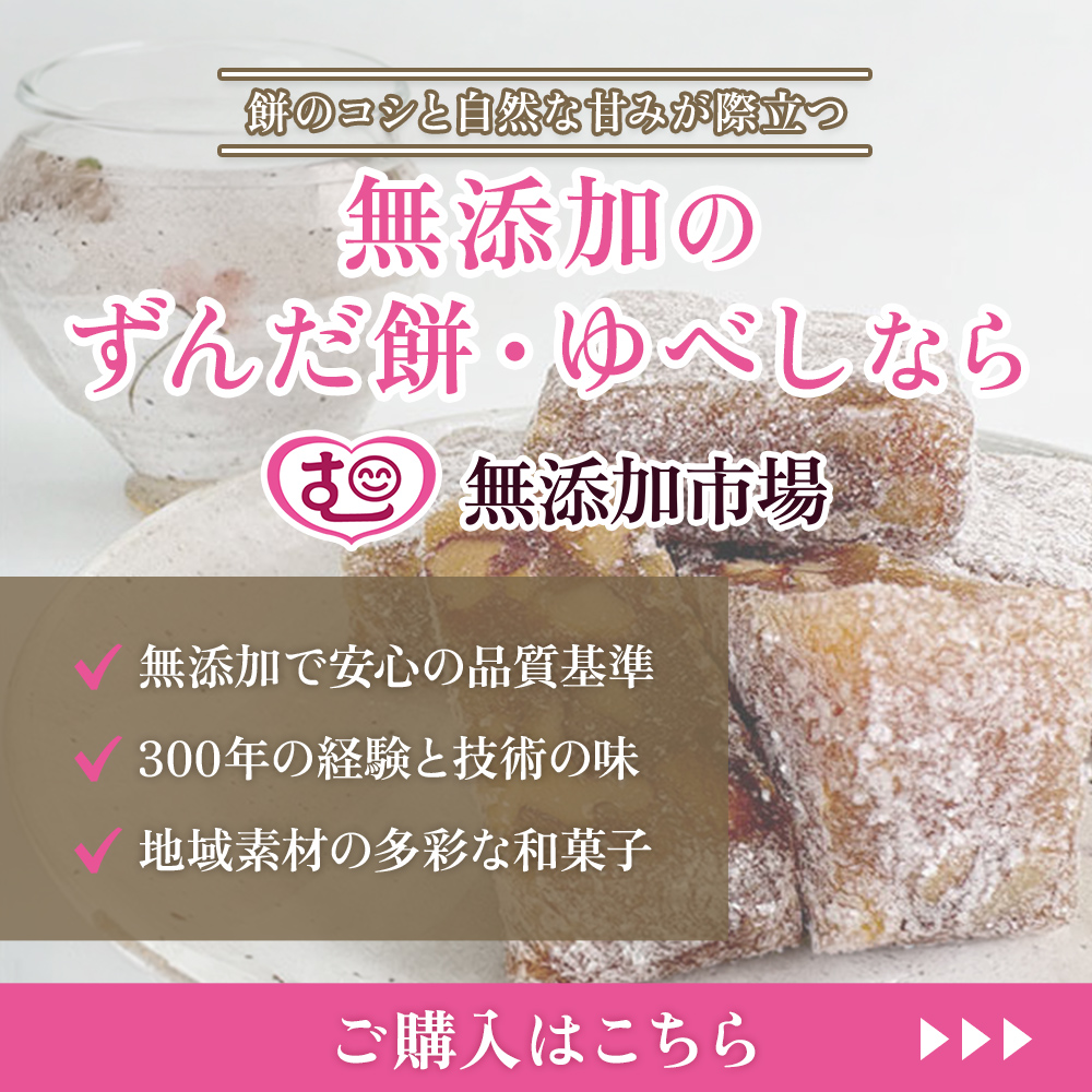 modal_banner